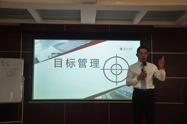 2020第十期鑫迪木门《店长运营管理班》圆满收官