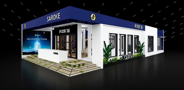 萨洛凯门窗展厅曝光！邀您参加2020广州建博会