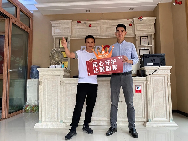 红橡树门窗第二期全国回访活动圆满收官 红橡树门窗第二期全国回访活动圆满收官