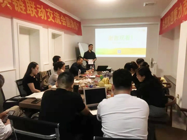 摩力克推出盈利营运模式2.0 精准出击赋能终端
