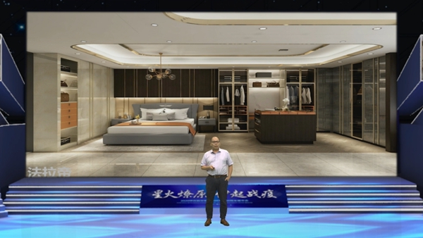 伊百丽全屋定制2020经销商战略发展年会成功举办