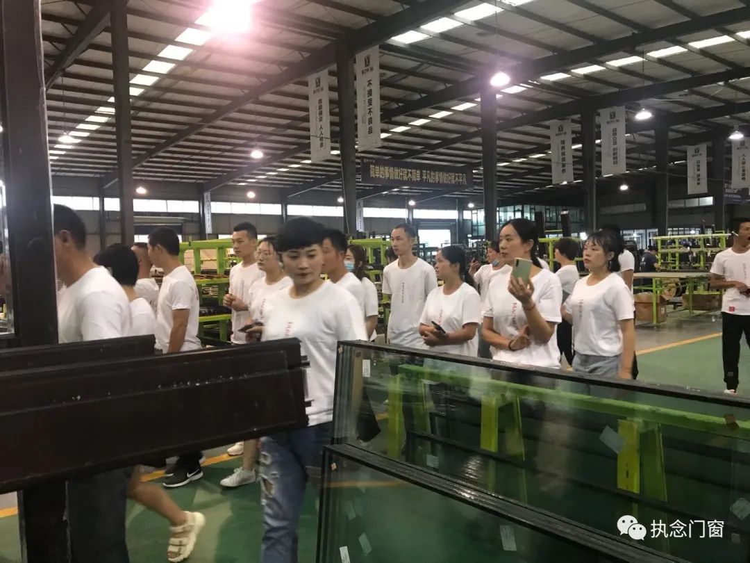 执念系统门窗2020年新品发布会暨培训执行班圆满结束
