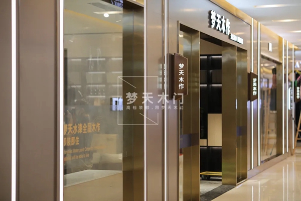 梦天木门首家木作旗舰店西子湖畔盛装绽放