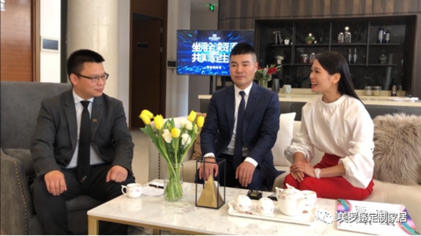 美罗堡总裁丁敏成为高端定制行业网红一哥,直播带货对产品极苛要求从而曝光