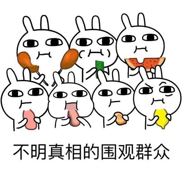 【砖材】瓷砖恩仇录:种族主义不仅美国有,瓷砖居然也有