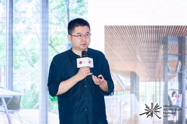 CIVRO希洛系统门窗：2020IAF锋建筑节全球启动礼圆满落幕