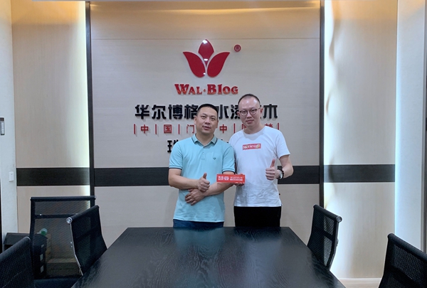 慧亚寻找新机遇:华尔博格木门发挥技术特长 专注于用户的欲求锻造