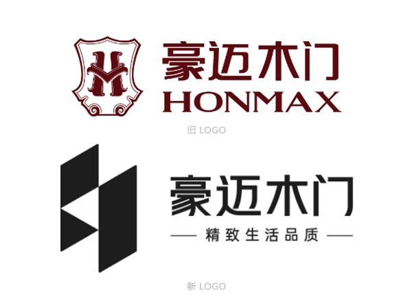 豪迈木门全新品牌形象升级，让品牌认知再上新台阶！