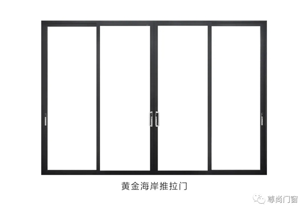 尊尚门窗荣获“中国铝合金门窗十大品牌”称号 尊尚门窗荣获“中国铝合金门窗十大品牌”称号