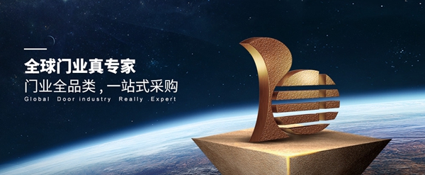 永佳无漆木门引入全新设备，助力整木家装定制！
