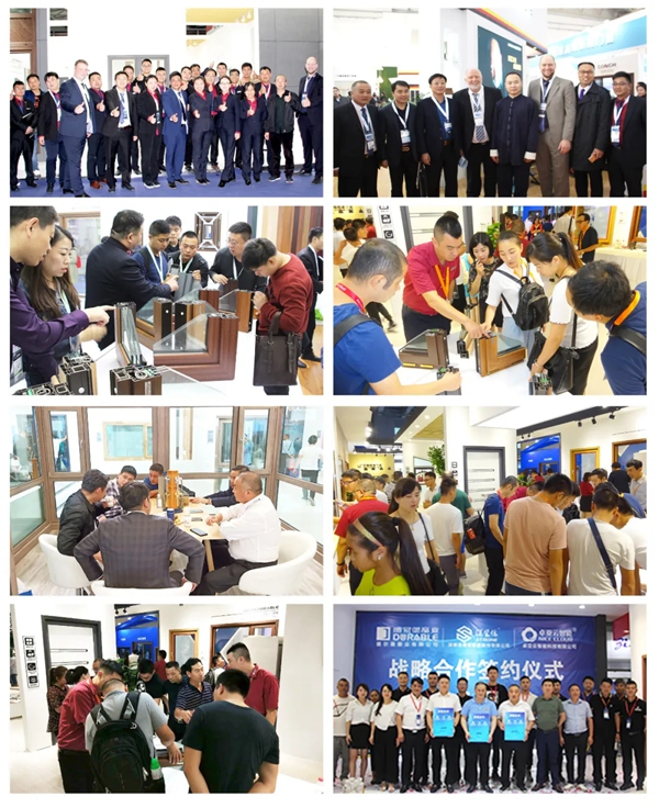 巴蒂格德尔堡系统门窗邀您参加2020广州建博会