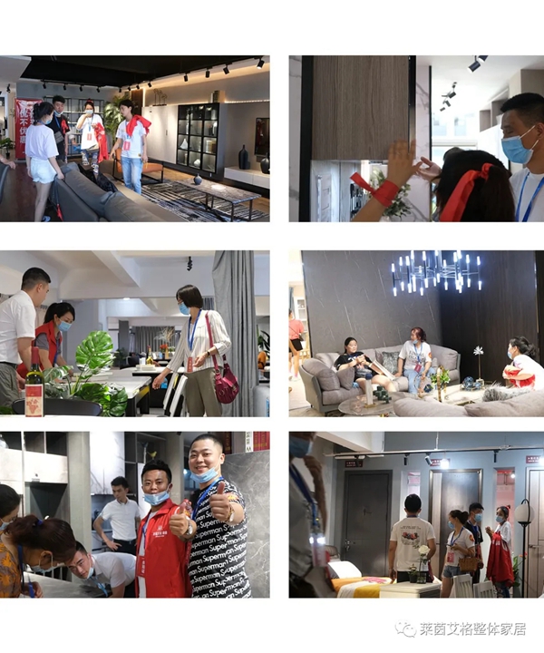 莱茵艾格家居627厂购会精彩回顾