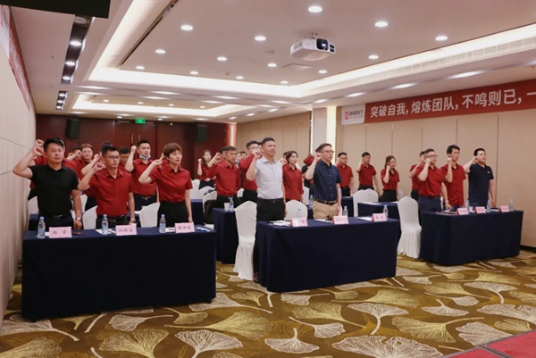 尚佰木门广州展项目启动暨招商动员会顺利召开