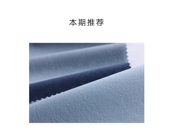 科翔墙布：如何提高墙布的使用年限？