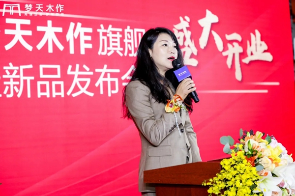 梦天木门首家木作旗舰店西子湖畔盛装绽放