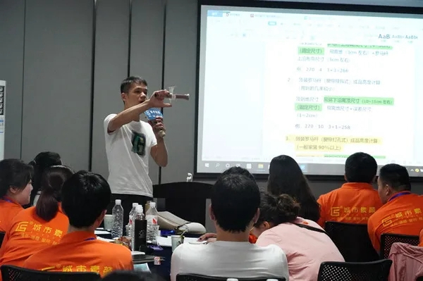 城市素颜金牌导购培训班第二期圆满落幕