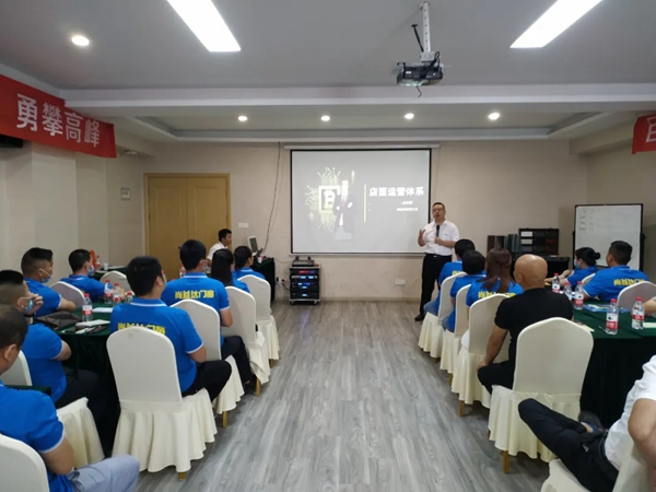 尚益达门窗2020年第一届区域交流会——南京站圆满举行