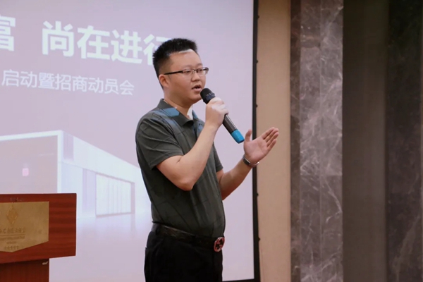 尚佰木门广州展项目启动暨招商动员会顺利召开