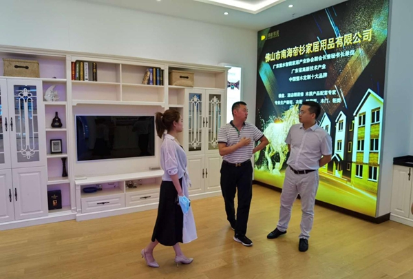 帝杉家居和三维家强强联手 不断提升作业效率