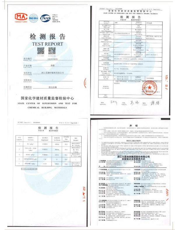 爱漫时：糯米胶如何选择？该怎么调配？