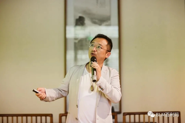 百利玛红棉奖南京启动礼，共话最美阳台空间设计