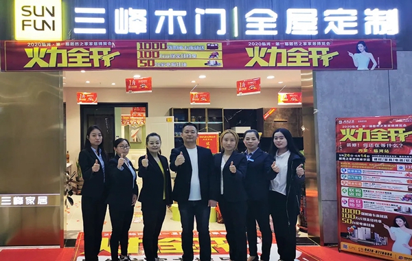 三峰家居临河总经理贺军：两年开三店的大商之道