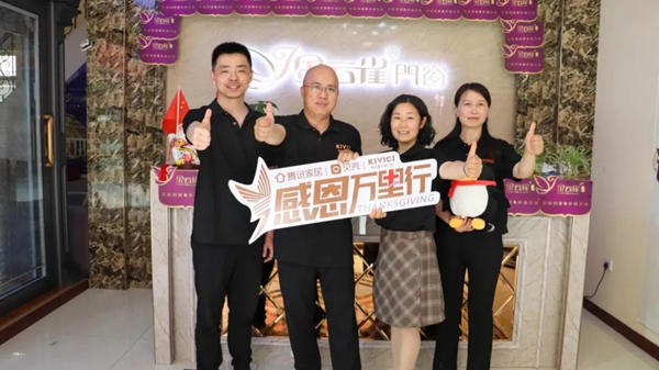 湖北随州店王华彬：跟着金云雀门窗创业后，我更加自信了