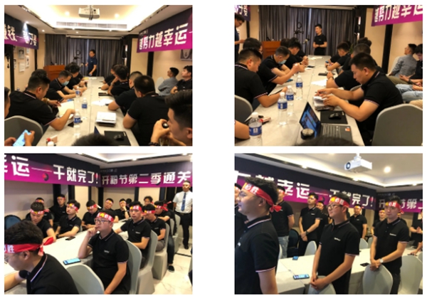 开开木门年中大促启动会圆满落幕