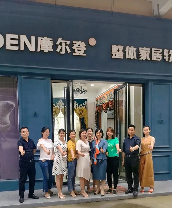 摩尔登用实际行动来证明 2020我们赢在运营！
