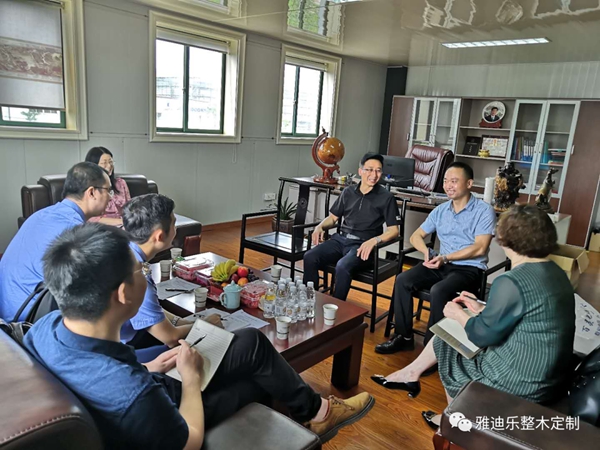 雅迪乐整木定制欢迎试点服务项目领导一行参观指导