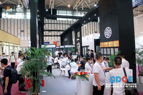 CDCE2020南京门窗移门定制展盛大开幕