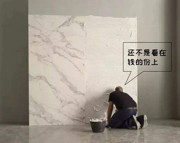 瓷砖学 | 陶瓷大板为什么在中国会火起来?原来是这样子的!