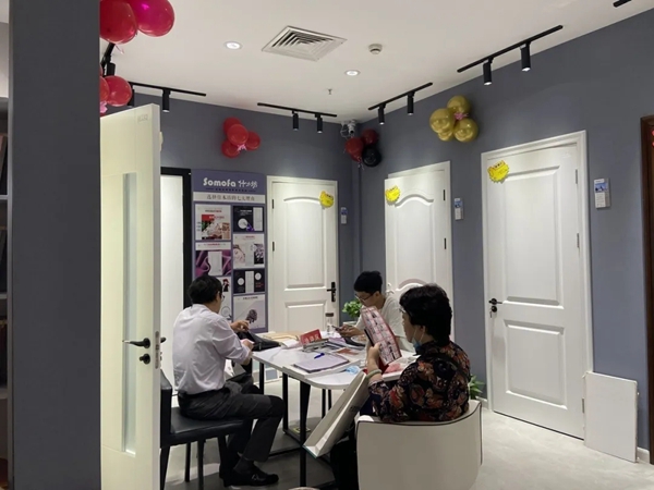 什木坊木门徐汇店开业 为你开启幸福生活之门