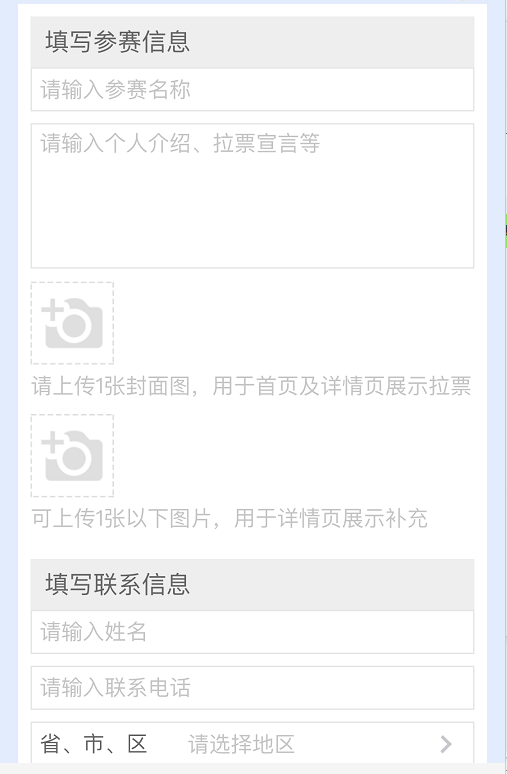 玛格全屋定制儿童节粉丝福利来袭 剧透萌娃睡床布置