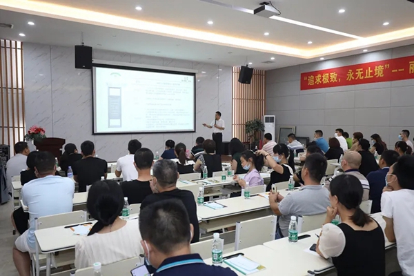 丽都门窗2020年度战略峰会圆满举办 丽都门窗2020年度战略峰会圆满举办