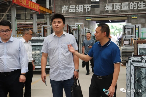 富轩全屋门窗喜迎江苏南通招商局考察团一行莅临考察