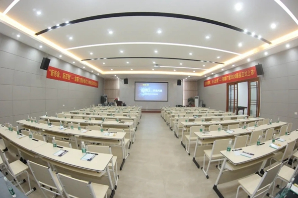 丽都门窗2020年度战略峰会圆满举办