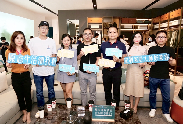 2020广州建博会丨好莱客首战成功收官 潮牌原力创造未来价值 2020广州建博会丨好莱客首战成功收官 潮牌原力创造未来价值