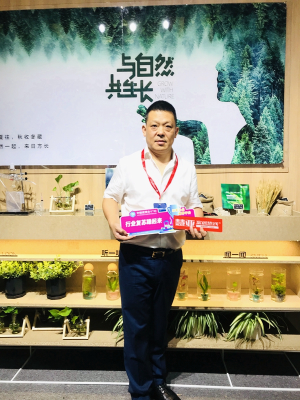 2020中国建博会(广州)丨亚丹家居董事长张大校:打通线上引流线下成交新模式