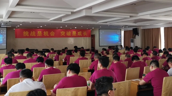 莫干山全屋定制标杆门店大咖分享会圆满结束