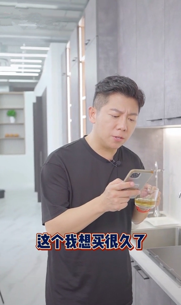 BORCCI柏厨集成家居惊艳亮相海泉抖音直播首秀