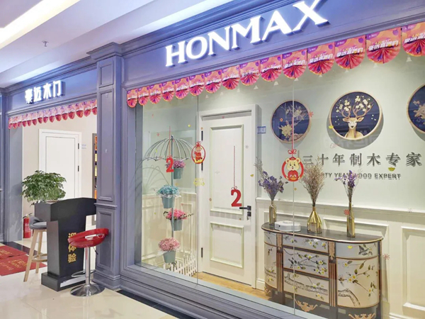 豪迈木门重庆市潼南县经销商赖银华:从小店到大店的飞跃