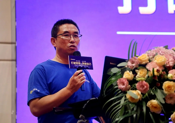 打破常规 突破自己丨展辰新材上海公司2020年中经销商会议成功召开