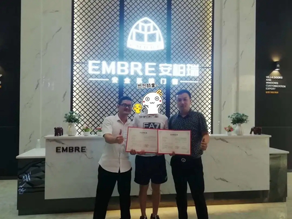 安柏瑞门窗“布局未来·共享机遇——百厂千店”招商盛会圆满收官