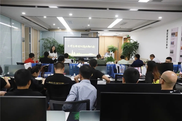 奢匠全屋定制年中总结会议暨表彰大会圆满举办