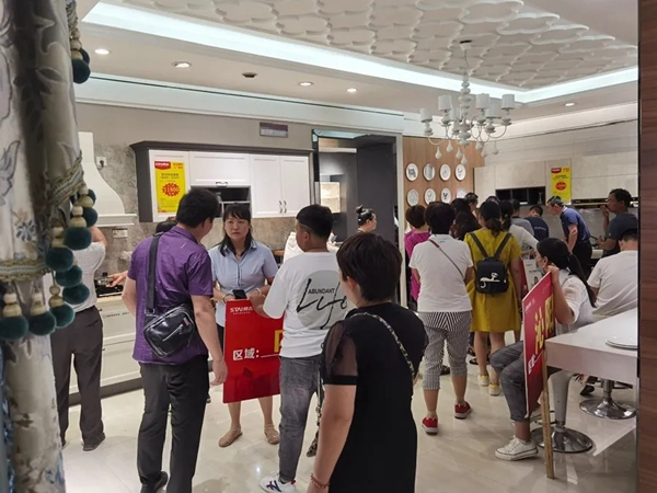 帅太全屋定制7月线下工厂团购圆满结束 帅太全屋定制7月线下工厂团购圆满结束