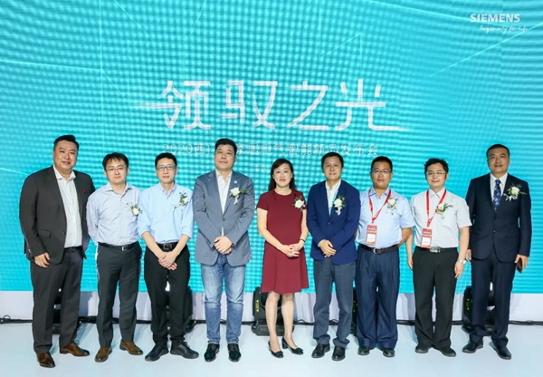 西门子家居电气开启智能新时代