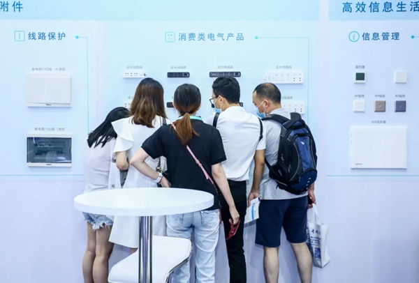西门子家居电气开启智能新时代