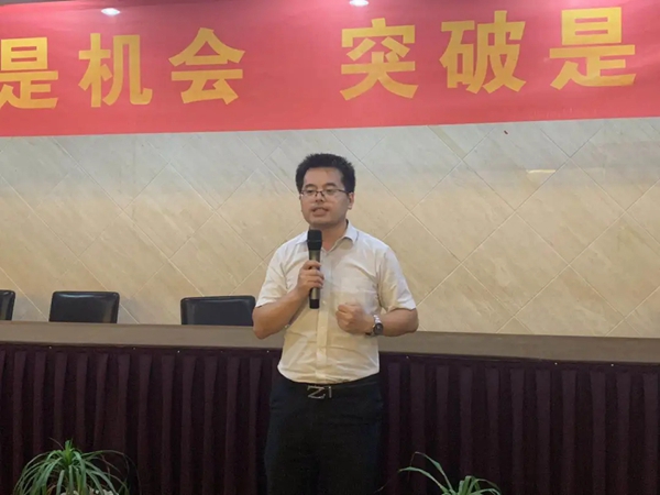 莫干山全屋定制标杆门店大咖分享会圆满结束