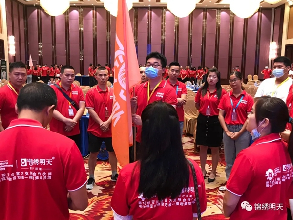锦绣明天集成吊顶盈利特训营圆满收官